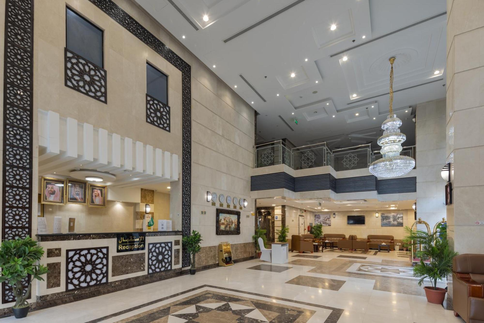 Snood Al Huda Hotel La Mecque