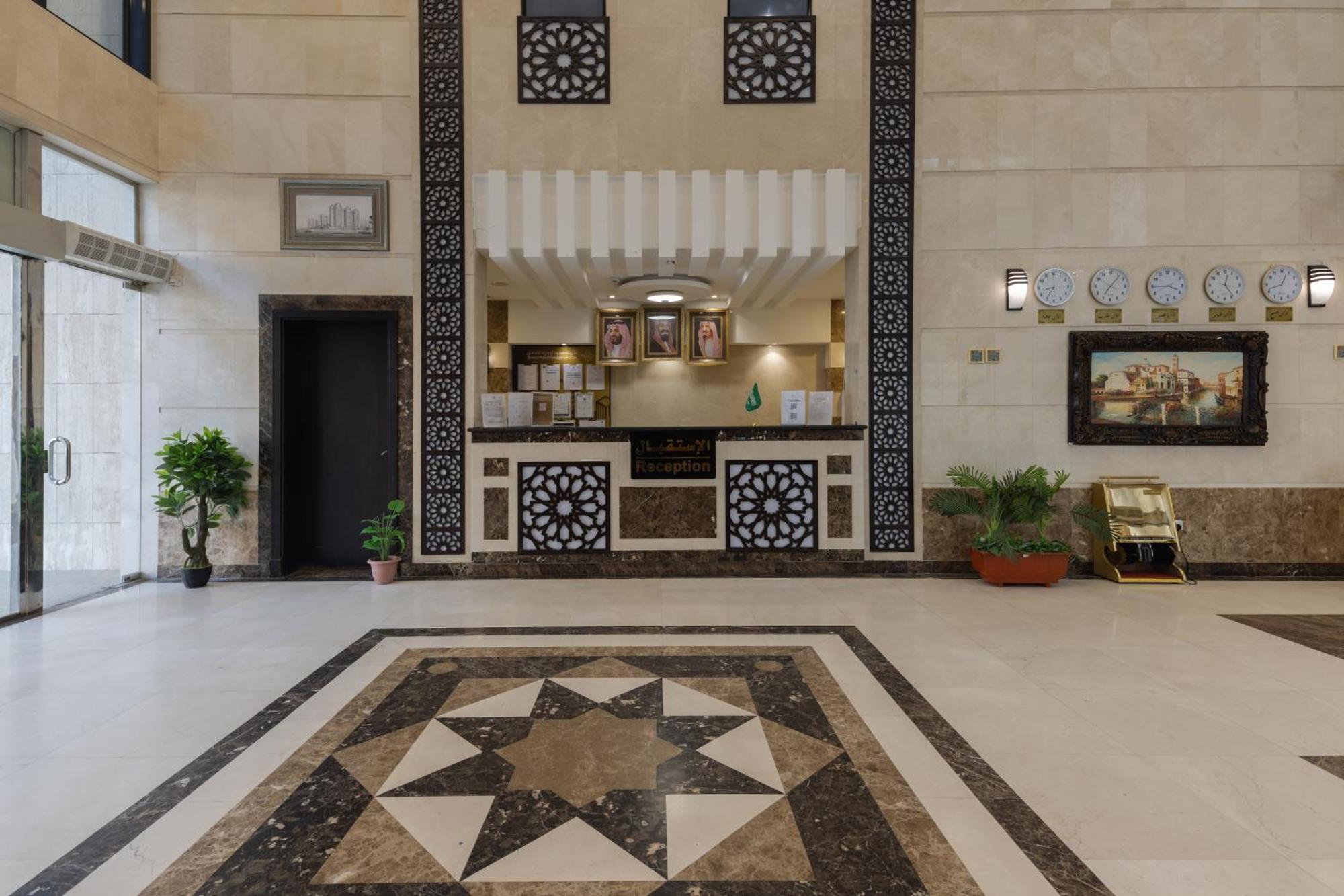 Hotel Snood Al Huda La Mecque